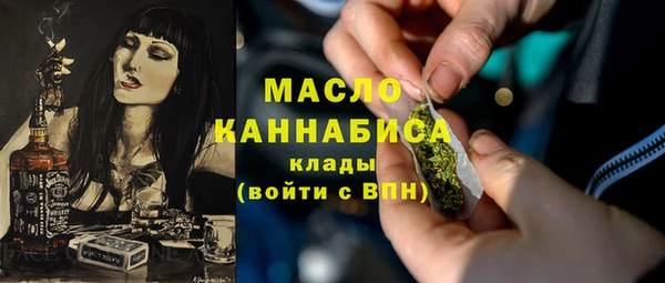 ECSTASY Верхнеуральск