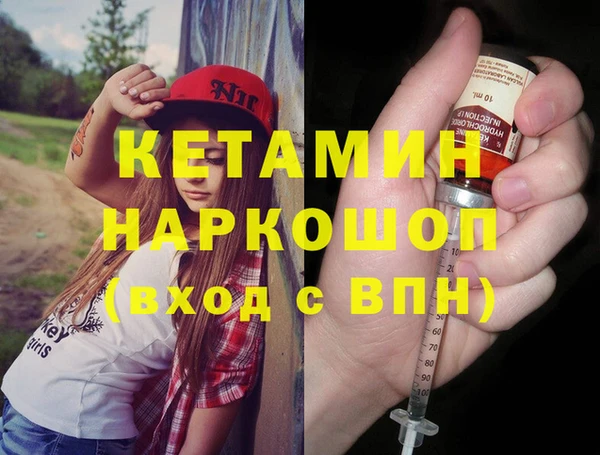 ECSTASY Верхнеуральск