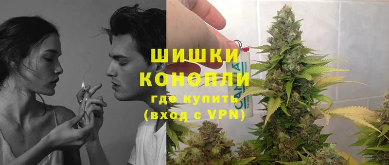 наркота  Алупка  это какой сайт  Каннабис LSD WEED 